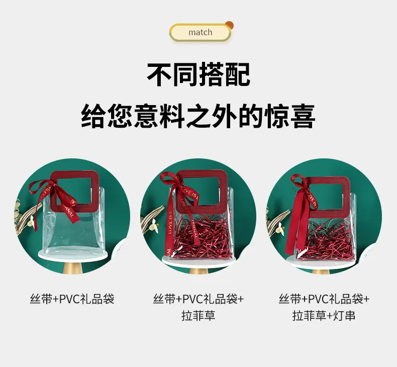 详情页_10