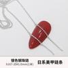Joyería de cadena de arte de uñas japonesa, cadena de bolas de acero metálico, bricolaje ultrafino, versátil, dorado y plateado, decoración de armadura para llevar, venta al por mayor