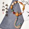 Pulsera de Cuentas de Buda de Dieciocho Semillas Calabaza de Múltiples Tesoros Venta al por Mayor Transfronteriza Pulseras para Hombres y Mujeres Bodhi Estilo Antiguo Joyería Cultural Personalizada