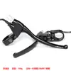 Acessórios para manete de freio de carro elétrico atacado liga de alumínio espessada manete de freio de motocicleta modificada manete de freio de triciclo