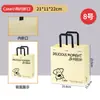 Bolsa Tote para Assar Bolsa de Papel Kraft Bolsa Térmica Não Tecida Bolsa para Embalagem de Delivery Bolsa para Embalagem de Pão de Forma