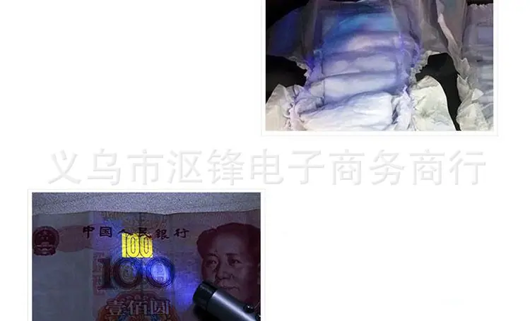三合一_13