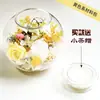 Vela de Flor Aromaterapia DIY Manyue Suporte de Vela Copo Vazio de Vidro Recipiente de Gelatina de Flor Imortal Conjunto de Materiais Artesanais