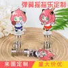 Acrílico Shaker Personalizado Celebridade Anime Periférico Primavera Banana Boat Fundo Grosso Sem Base Ornamentação de Cabeça Mexedora