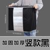 Bolsa de Almacenamiento de Edredón No Tejida, Ventana Visual, Bolsa de Almacenamiento de Ropa Edredón a Prueba de Humedad, Bolsa de Embalaje para Mudanza, Caja de Almacenamiento para Cama