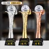 Certificado de Honor IncluidoTrofeo de Cristal de Voleibol Personalizado Recuerdo de Metal para Equipos de Competición de Voleibol Aéreo