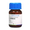 Macklin D-Glucolactona Ácido Clau 99% Cas: Reactivo Químico 90-80-2