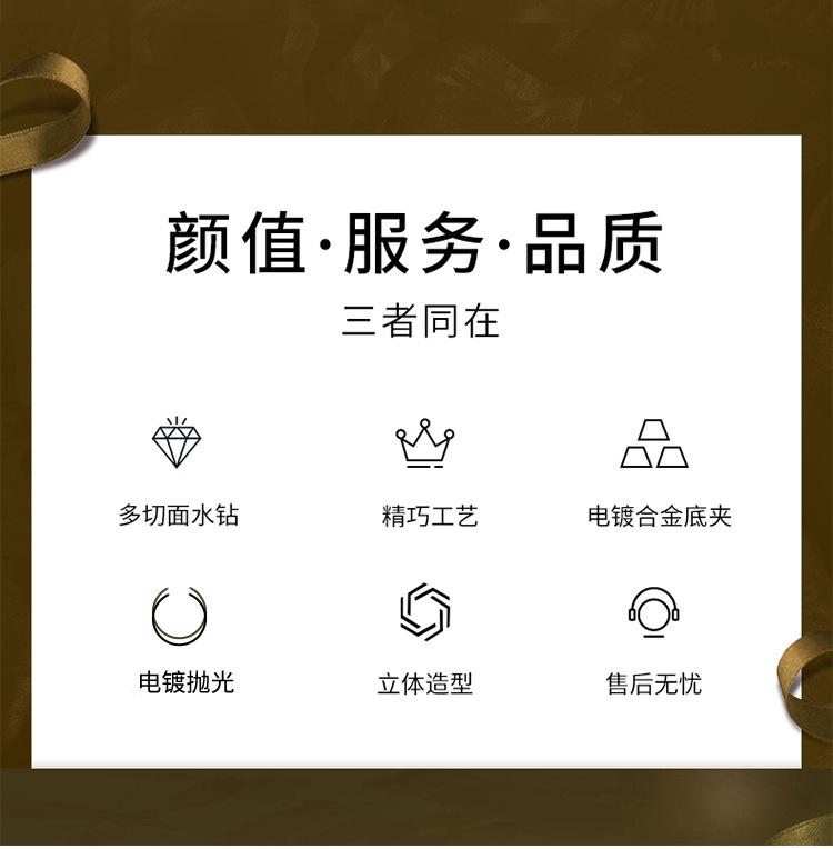 详情-03.png