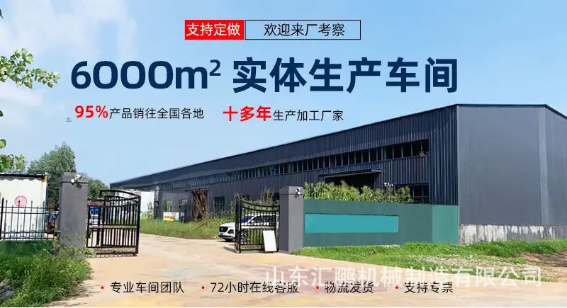 微信图片_20240904170418.jpg