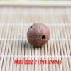 Venta al por mayor Semilla de Bodhi Fénix de Nepal cuentas sueltas semilla original cuentas para jugar de cuero rojo 108 cuentas DIY han sido perforadas
