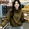 Jaqueta curta estilo coreano para mulheres, novo modelo outono 2026, projetada para figuras petites, com cordão, caimento solto, modeladora, top jaqueta versátil