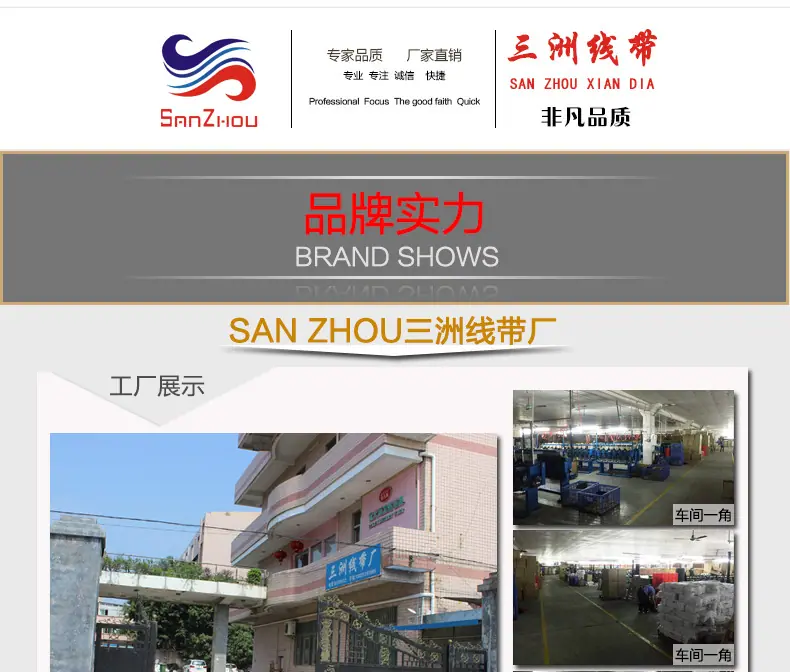 公共详情模版_01