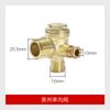 Accesorios para compresor de aire compresor pequeño sin aceite válvula unidireccional carrete bomba de aire válvula de retención válvula solenoide de tres vías válvula de retención