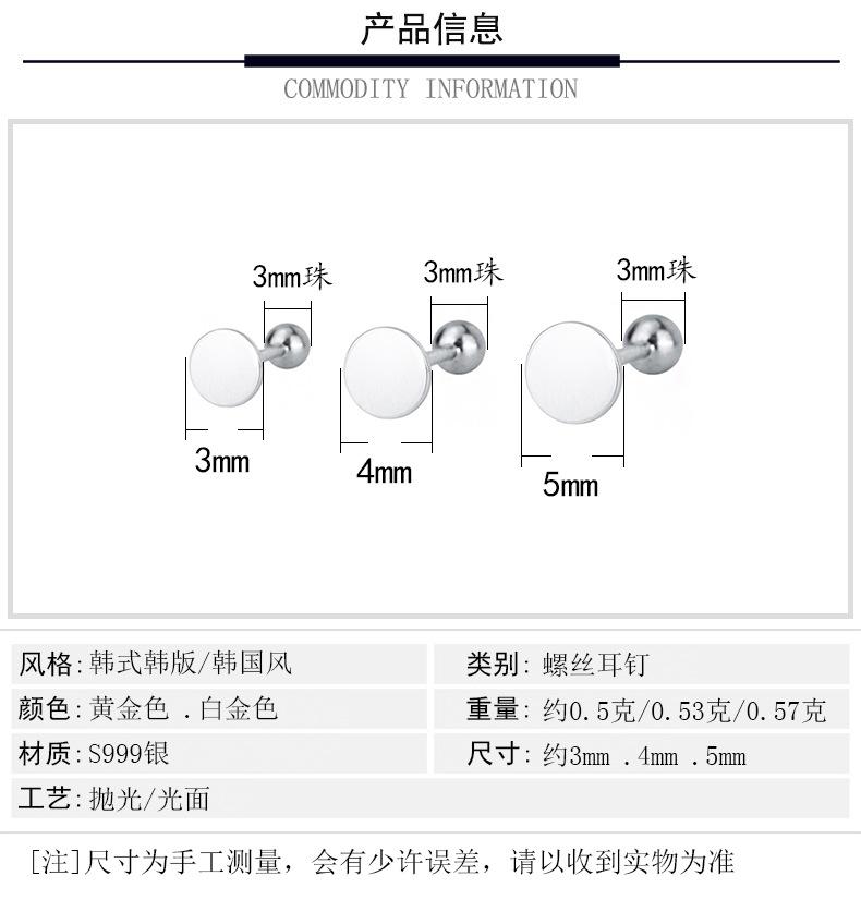 详情页_03.jpg