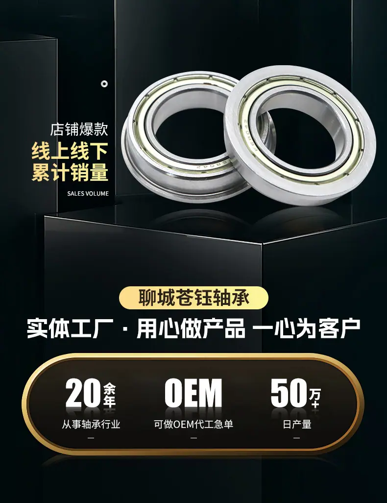 详情_02.jpg
