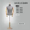 Tienda de ropa maniquí masculino traje exhibición maniquí cuerpo maniquí lavado con arena de alta calidad gris claro forma de cuerpo maniquí modelo avanzado