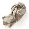 Bufanda de Cachemira Otoño e Invierno Mismo Estilo para Hombres y Mujeres Cálido Chal Tejido Rectangular Rómbico Bufanda de Moda Versátil