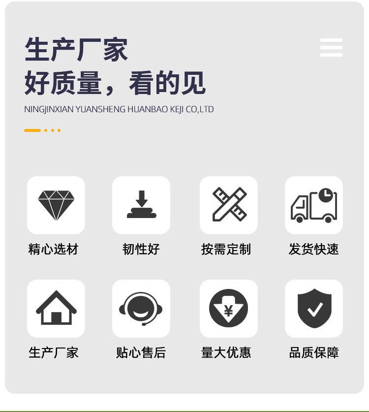 超高2.jpg