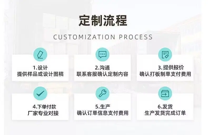 QQ图片20240606103343