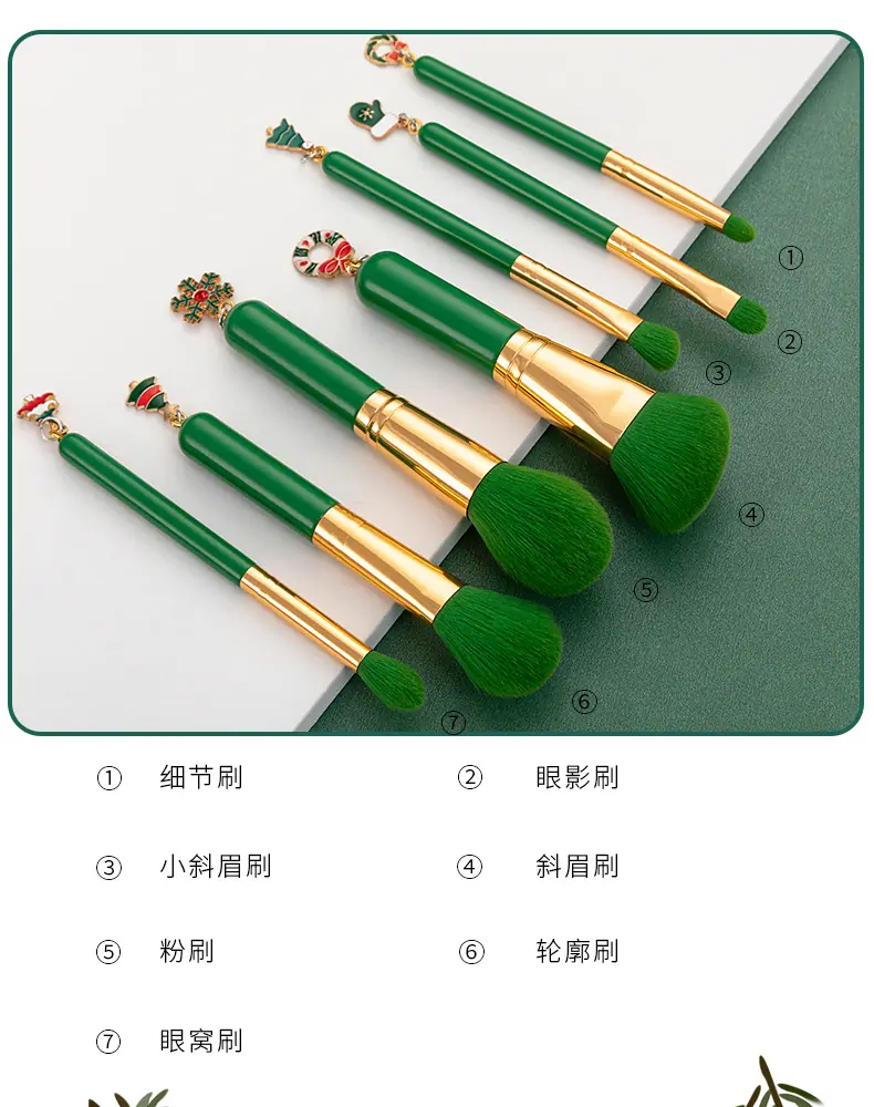 圣诞系列吊坠_06.jpg