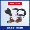 Máquina de Fitas de Borda Dispositivo de Sopro Direcional Jixingli Hongsen Baisen Acessórios para Máquinas de Marcenaria Válvula de Sopro de Ar Completa