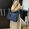 Bolso de Hombro Casual de Mezclilla Bordado Bolso Tote de Mezclilla de Gran Capacidad Bolso de Compras de Mezclilla para Estudiantes Universitarios