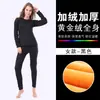 Ropa interior térmica para hombre al por mayor, engrosada, forrada de polar, para mediana edad y ancianos, dorada, cálida, de clavos dorados, ajustada, ropa de otoño, pantalones largos, traje cálido, mujer