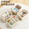 Caja de Almacenamiento Gruesa de Gran Capacidad Caja Organizadora de Plástico para Snacks Libros Juguetes Caja de Almacenamiento de Plástico para Ropa del Hogar y Artículos Varios