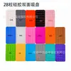 Fábrica em estoque Quadrado de um lado 24 grãos Silicone Ventosa Multifuncional Antiperfurante Universal Antiderrapante Suporte para Celular