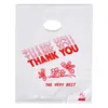 Bolsa de Tote de Plástico HDPE Personalizada con Cuatro Asas para Dedos, Apertura Plana, Bolsa de Regalo para Ropa, Bolsa de Empaque de Compras Ecológica para Cosméticos