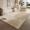 Tapete de Sala de Estar Estilo Creme, Luxo Leve e Sofá de Alto Nível Manta para Mesa de Centro, Tapete Doméstico Antiderrapante Almofada para os Pés, Manta de Cabeceira para Quarto