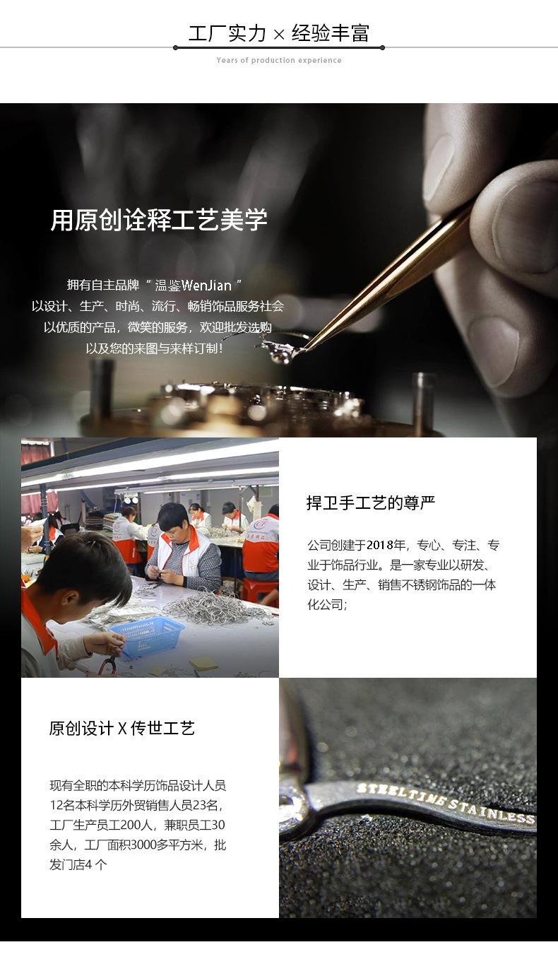 详情-10