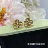Brincos de Trevo de Quatro Folhas V Gold de Van Gogh para Mulheres Brincos de Ouro Rosé 18K com Ágata Elegante V Gold, um Presente de Feriado Mais Vendido