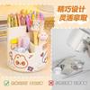Porta-lapiceros de Plástico de Aspecto Elegante, Giratorio y Lindo para el Hogar y Dormitorios, Almacenamiento de Escritorio Multifuncional, Porta-lapiceros con Múltiples Compartimentos, Súper Lindo