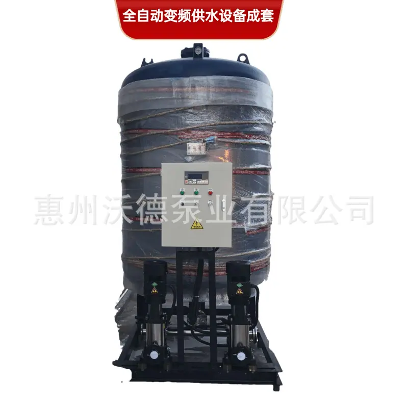 WDL控制柜变频泵成套正15