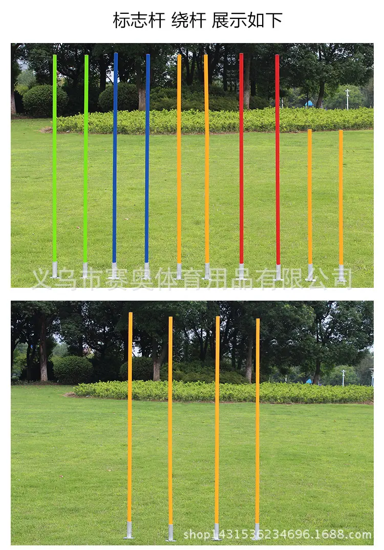 插地角旗-(1)_10