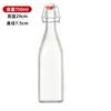 En stock venta al por mayor hebilla de cierre transparente hebilla botella de vidrio botella de enzimas botella vacía sellada con tapa botella de vino de frutas botella de bebida de jugo