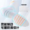 Calcetines de Ciclismo Transfronterizos para Hombres y Mujeres, Calcetines Deportivos con Suela de Toalla, Resistentes al Desgaste, de Secado Rápido, Antideslizantes, Transpirables, Calcetines Profesionales para Correr y Baloncesto