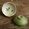 Verde Pavo Rojo Pedernal Taza Maestra Cerámica Taza de Té Taza de Osmanthus Taza de Té Kung Fu Juego de Té Taza de Té Pequeña Taza Individual