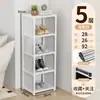 Zapatero hogar simple sala de estar dormitorio dormitorio plástico zapatero puerta multi-capa a prueba de polvo estante de almacenamiento estante de zapatos de piso
