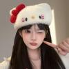 2024 Invierno Nuevo Japonés Lindo Gatito Gato Boina Alto Valor Dulce Moda Felpa Gorro Frío para Niños