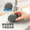 Esfera de Limpeza de Arame de Aço 410 Transfronteiriça com Corda para Pendurar, Esfera de Arame de Aço Específica para Cozinha, Esfera de Arame de Aço Inoxidável Conveniente para Casa