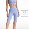 Shorts de yoga de cintura alta color durazno para mujer, levanta glúteos, control de abdomen, adecuados para ciclismo, uso al aire libre, leggings, fajas para senderismo, sensación fresca de verano