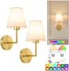 Lámpara de pared Tosna con mosaico de conchas vintage, lámpara de mesita de noche para dormitorio, iluminación decorativa creativa de lujo ligero para sala de estar, tela y hierro