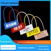 Spot personalizado antirroubo fechadura plástica descartável anti-desmontagem fivela roupas chapéu saco etiqueta anti-ajuste fivela anti-ajuste