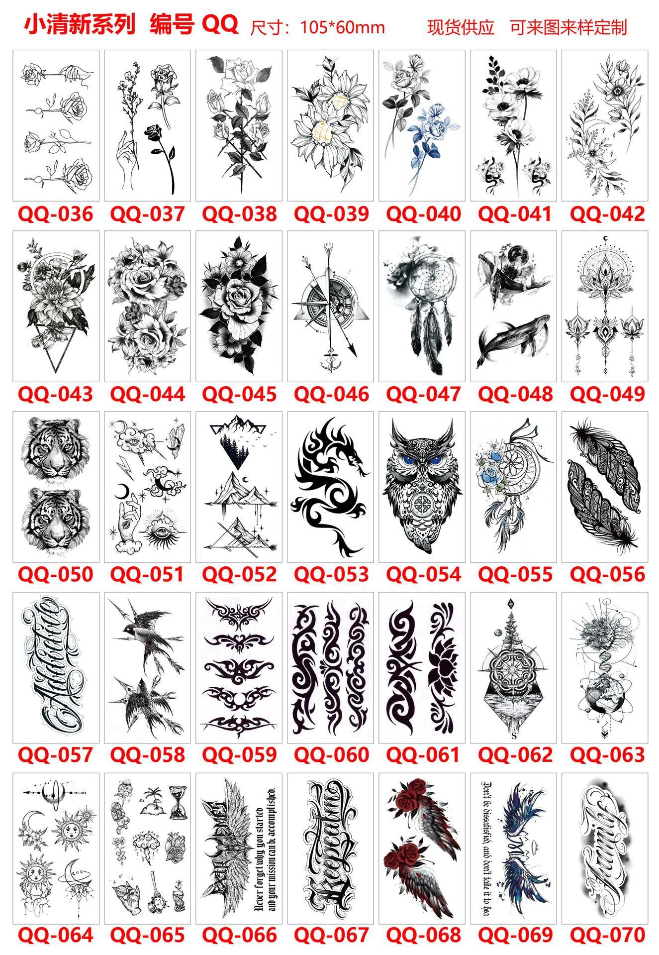 QQ036-070.jpg