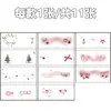 Pegatina de Maquillaje Navideño Pegatina de Tatuaje Impermeable Larga Duración Hombres Mujeres Niños Pegatina de Decoración Navideña Pegatina de Atmósfera para la Cara