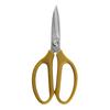 Tijeras de cocina, tijeras para huesos de pollo, tijeras multifuncionales de acero inoxidable, resistentes, para alimentos, barbacoas, alimentos complementarios, tijeras de cocina.