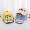 Gorra de béisbol Joker de ocio para primavera y otoño para niños y niñas, súper linda para niños, bebé, protección solar, parasol, gorra bordada al por mayor