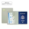 Estampado en caliente transfronterizo avión cuero PU grueso libro de pasaporte cubierta protectora porta pasaporte de cuero se puede personalizar LOGOTIPO bolsa de pasaporte